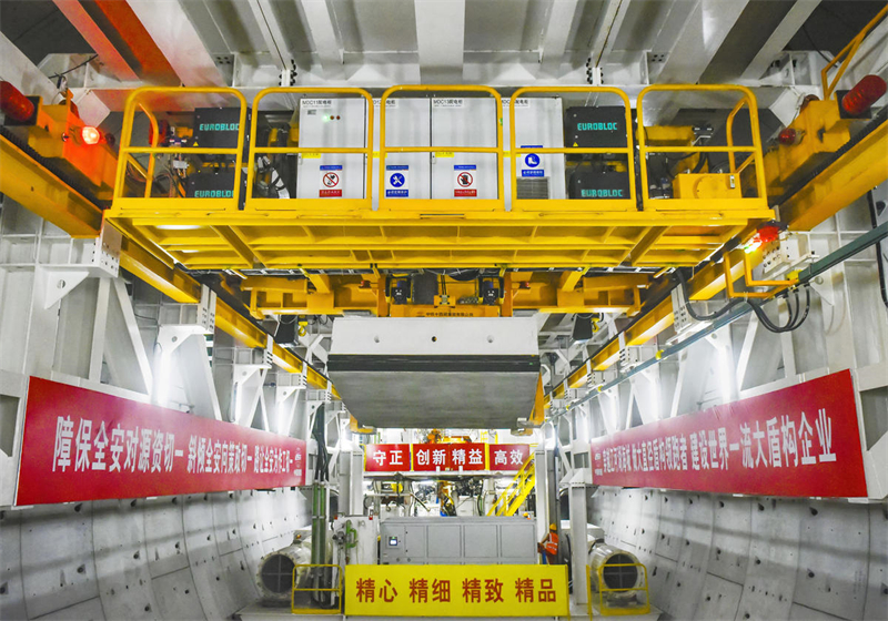 Zhejiang : la machine à bouclier ultra-large sous-marine « Yongzhou » a posé avec succès 200 anneaux de tunnel à Ningbo