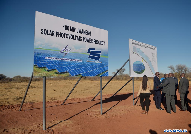 Le Botswana lance un projet de centrale photovoltaïque de 100 MW avec des investissements chinois