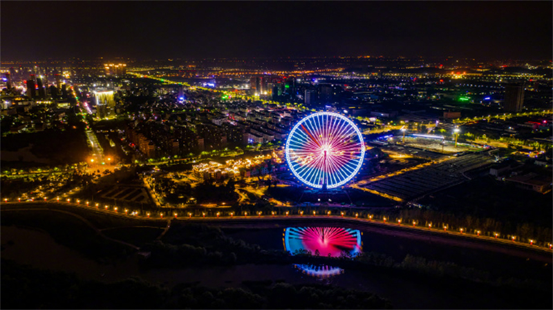 Anhui : bienvenue à Wuhu !