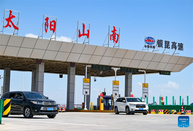 Ouverture à la circulation de l'autoroute Yinchuan-Kunming