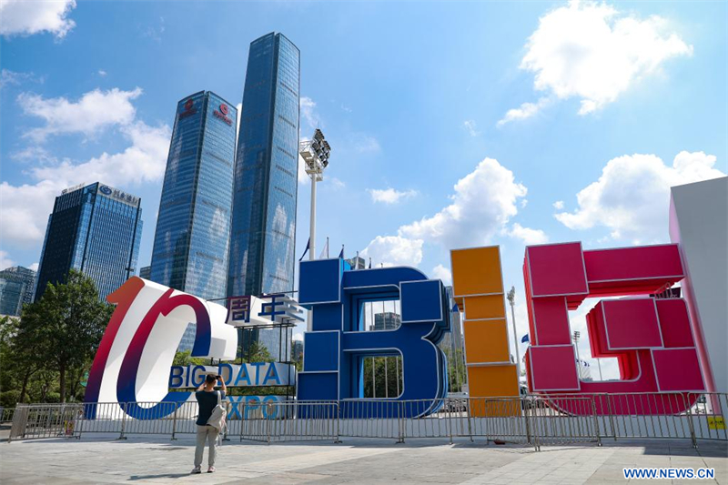 Ouverture d'une exposition internationale sur les mégadonnées dans le sud-ouest de la Chine