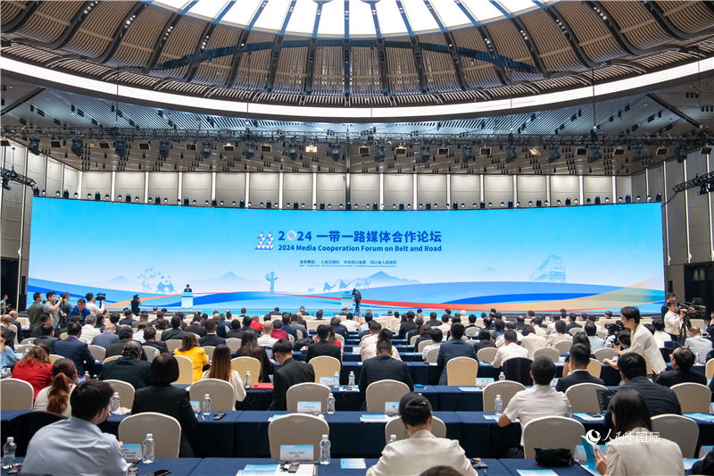 Sichuan : le Forum de coopération des médias « La Ceinture et la Route » 2024 s'est tenu à Chengdu