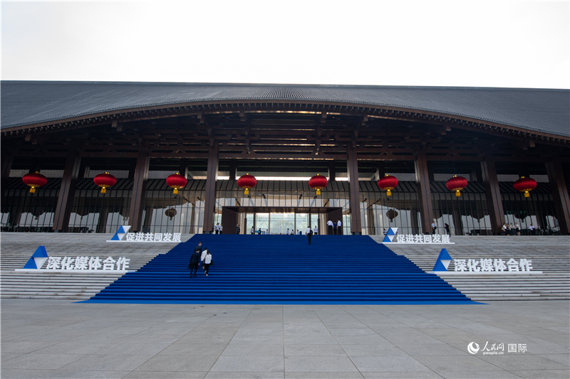 Sichuan : le Forum de coopération des médias « La Ceinture et la Route » 2024 s'est tenu à Chengdu