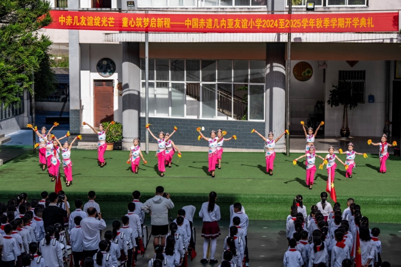 Yunnan : c’est la rentrée à l’école primaire de l'amitié sino-africaine de Jinping !