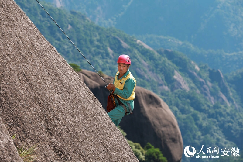 Anhui : « Protégez les eaux vertes et les montagnes vertes avec cœur et affection »