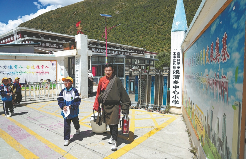 Xizang : le summum de l'apprentissage dans une école à 4 000 mètres d’altitude à Nyingchi