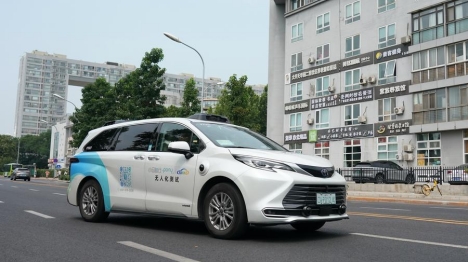 Beijing envisage d'étendre sa zone de démonstration de conduite autonome de haut niveau