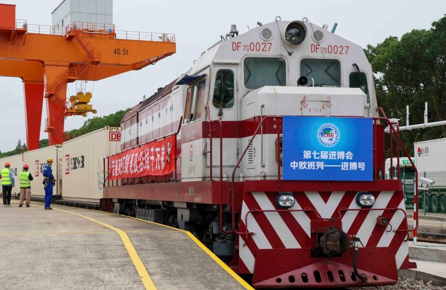 Le premier train de fret Chine-Europe « Jinbo » est arrivé à Shanghai