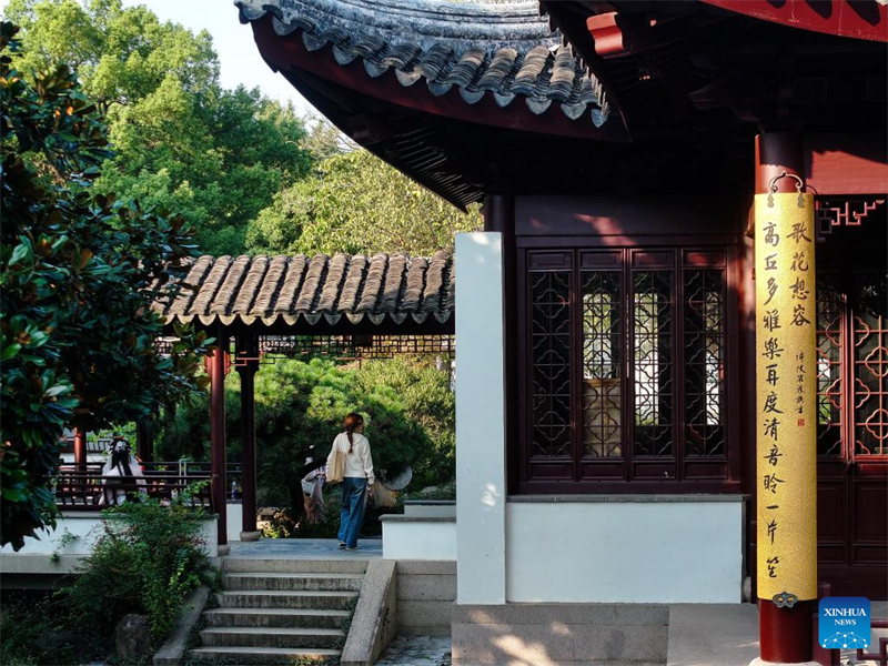 Jiangsu : un aperçu des jardins classiques de Suzhou