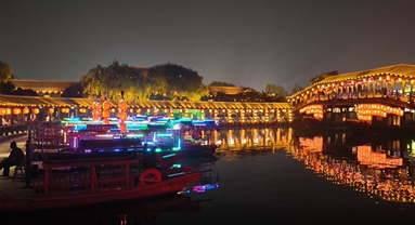 Henan : une visite nocturne du Jardin de Qingming au bord de la rivière de Kaifeng