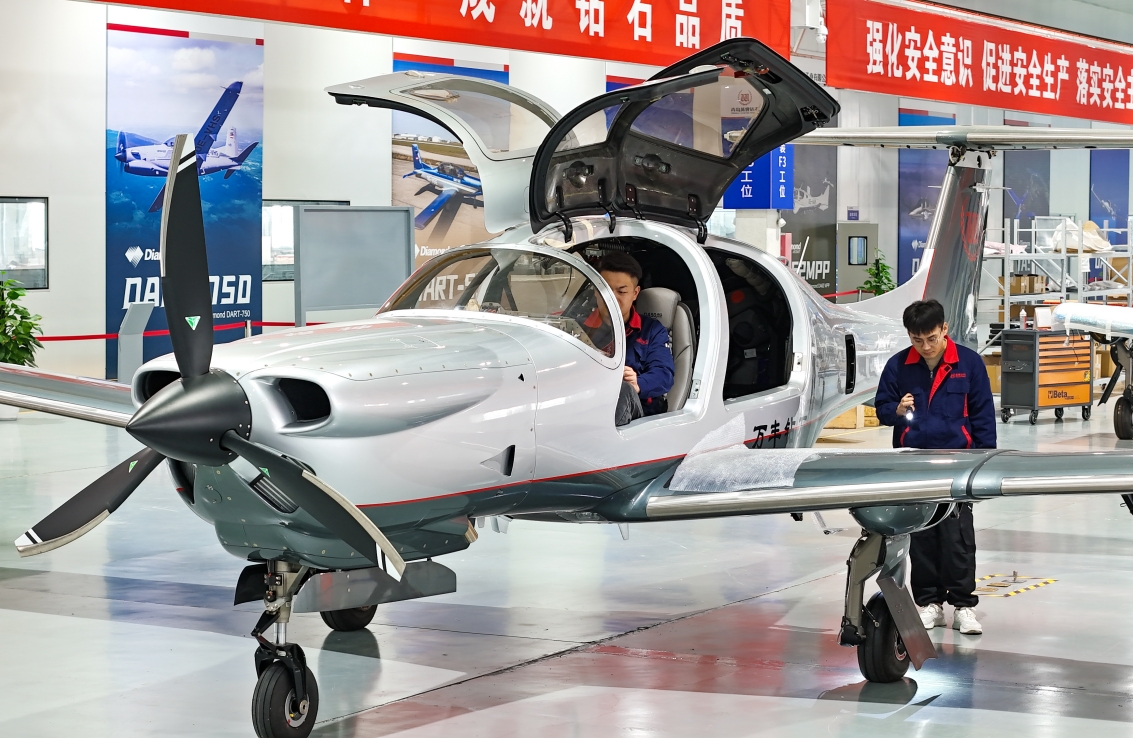 Shandong : à Laixi, la fabrication de machines complètes s'accélère et l'économie à basse altitude « s'envole »