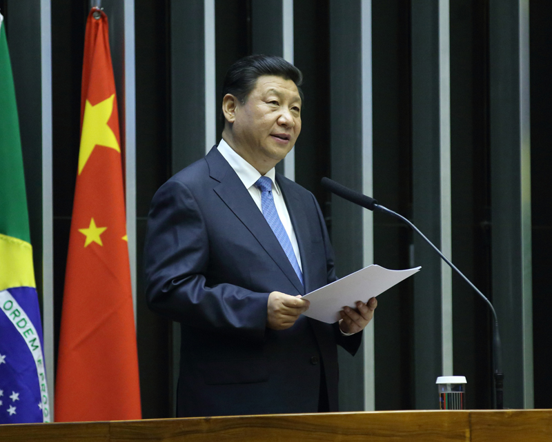 Le président chinois Xi Jinping prononce un discours au Congrès national brésilien à Brasilia, capitale du Brésil, le 16 juillet 2014. (Photo / Xinhua)