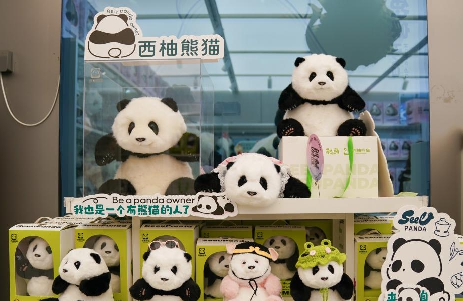 Les jouets innovants chinois sur le thème du panda populaires dans le monde entier