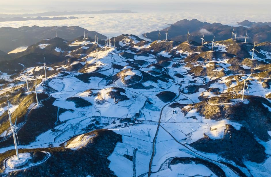 Hubei : des éoliennes sur les monts Zigui à Yichang