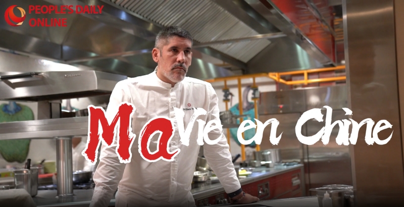 Ma vie en Chine : un chef qui transcende les cultures française et chinoise