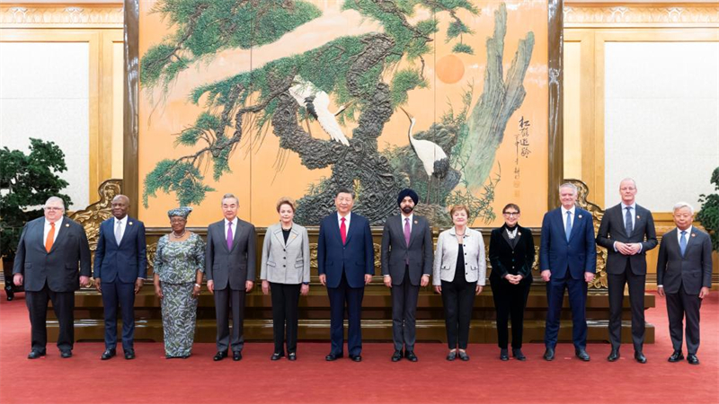 Xi Jinping rencontre les responsables des principales organisations économiques internationales