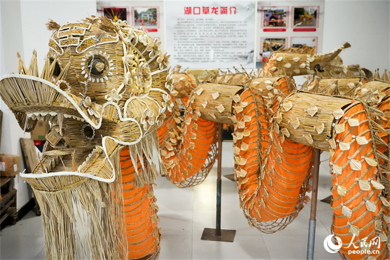 A la découverte du patrimoine culturel immatériel national : la transformation de la paille en une danse du dragon millénaire à Hukou, dans le Jiangxi