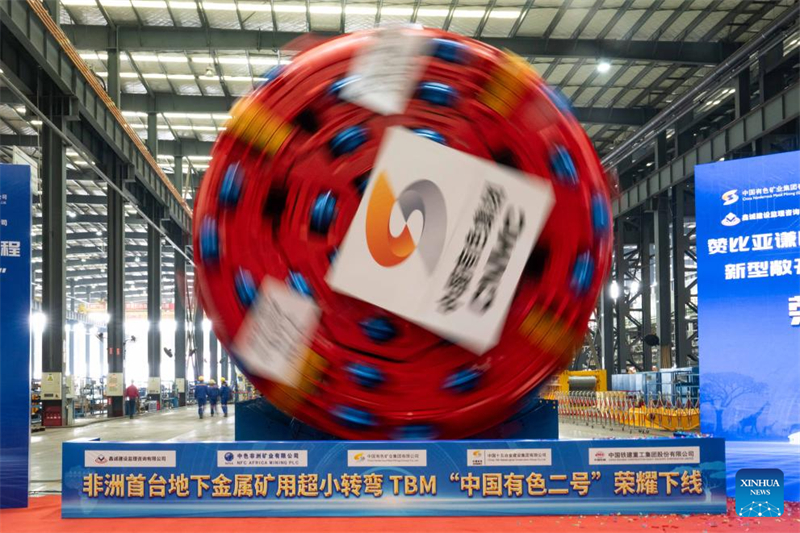 Hunan : une machine de forage de tunnels sort de la chaîne de production à Changsha