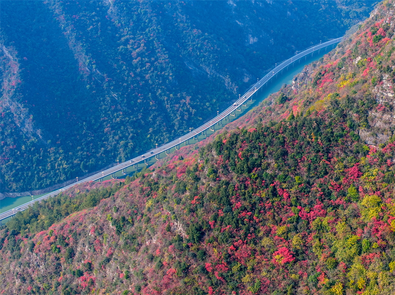 Hubei : la « route aquatique » colorée de Yichang