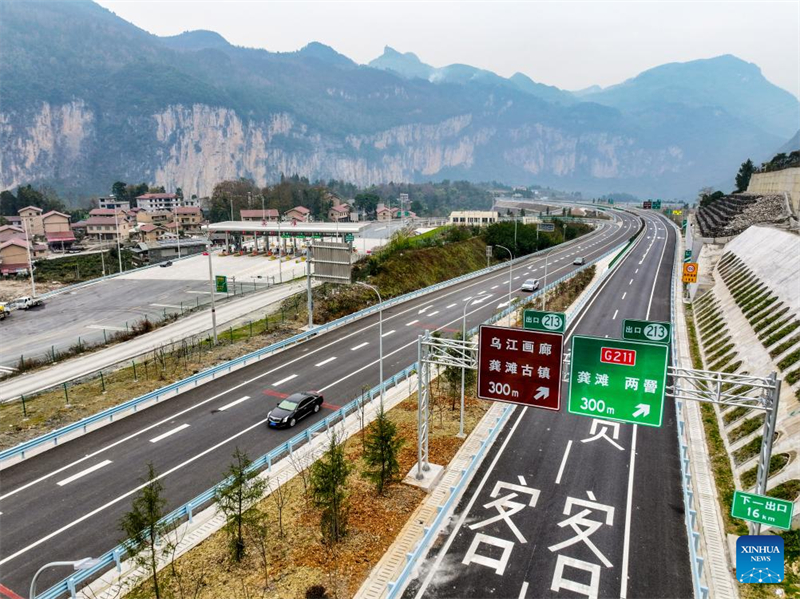 De nouvelles sections de l'autoroute Chongqing-Hunan ouvertes au trafic public