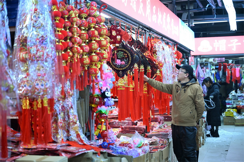 Shaanxi : les marchés de Yan'an préparent un approvisionnement suffisant pour la Fête du Printemps