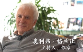 Ma vie en Chine | Olivier Grandjean : la Chine est mon second pays