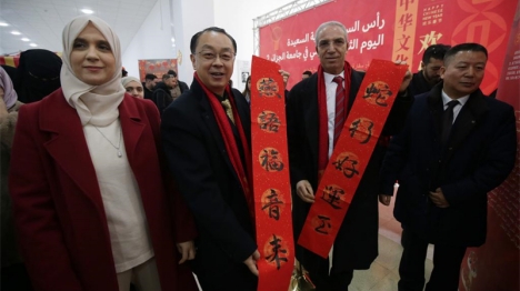 La culture du Nouvel An chinois séduit de jeunes Algériens