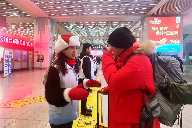 Heilongjiang : une atmosphère festive envahit les rues de Harbin pour l'ouverture des 9es Jeux asiatiques d'hiver