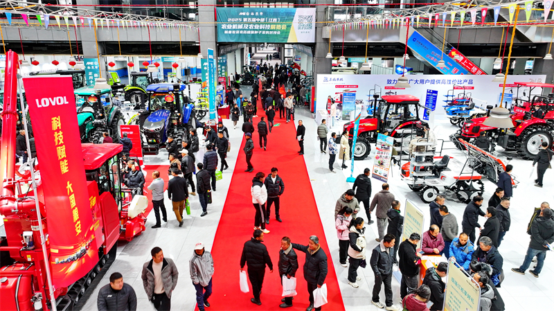 Jiangxi : ouverture du 5e Salon des machines et technologies agricoles du Centre à Nanchang