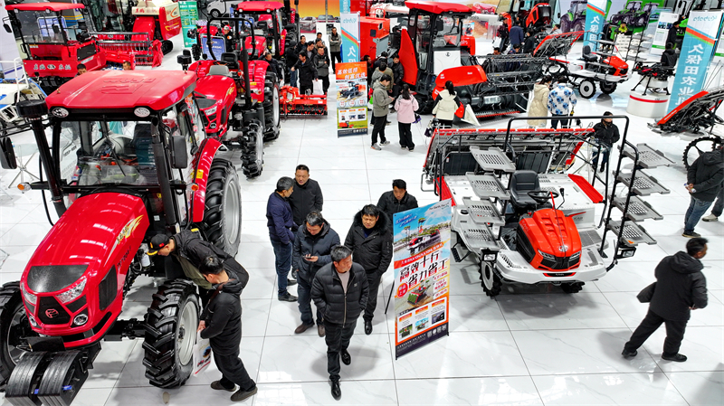 Jiangxi : ouverture du 5e Salon des machines et technologies agricoles du Centre à Nanchang