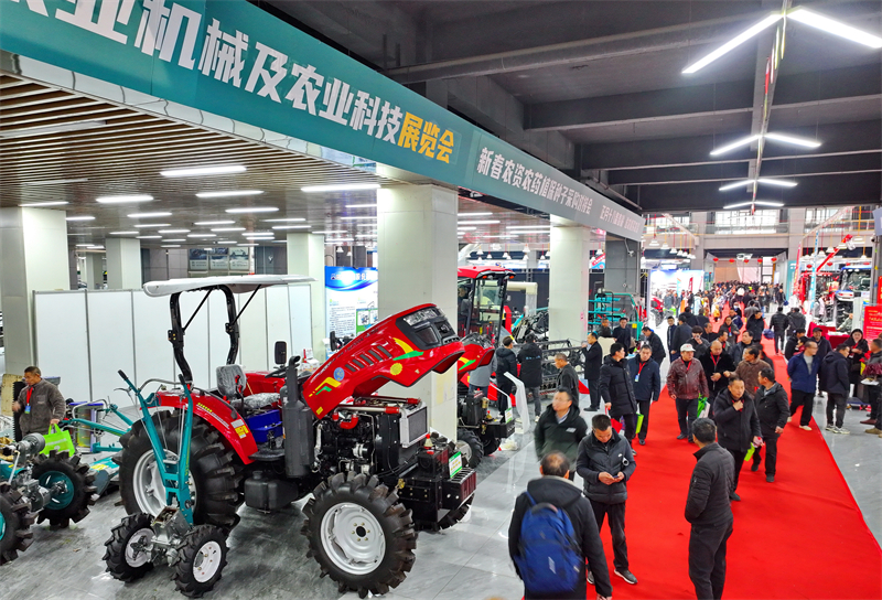 Jiangxi : ouverture du 5e Salon des machines et technologies agricoles du Centre à Nanchang