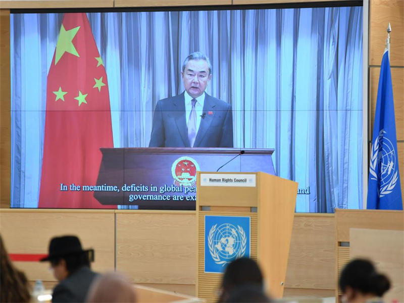 La Chine réaffirme son engagement envers la coopération internationale sur les droits de l'homme