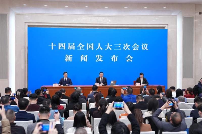 L'organe législatif national chinois tient une conférence de presse avant sa session annuelle