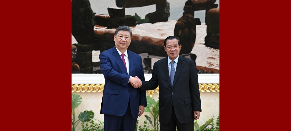 La construction d'une communauté de destin Chine-Cambodge est un choix de l'histoire et du peuple