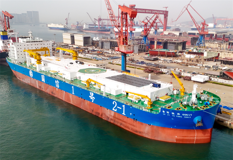 Shandong : le premier navire d'aquaculture et de pêche intelligent de 150 000 tonnes au monde livré et mis en service à Qingdao