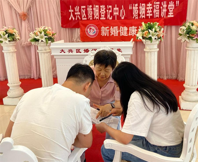 Les jeunes Chinois boudent de plus en plus le mariage, reflet d'un changement de perception profond