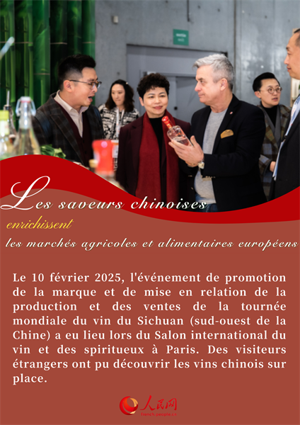Les saveurs chinoises enrichissent les marchés agricoles et alimentaires européens