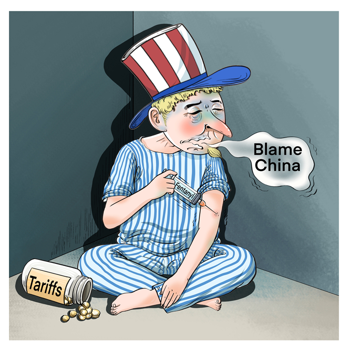 (Auteur du dessin : Tan Xiguang / Le Quotidien du Peuple en ligne)