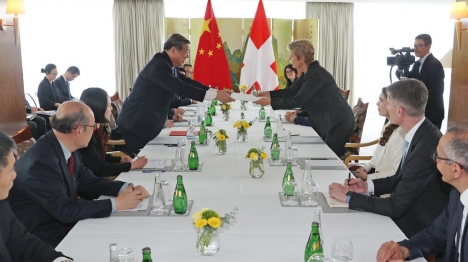 La Chine et la Suisse s'engagent à resserrer leurs liens et à promouvoir l'amélioration de l'accord de libre-échange
