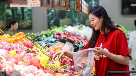 Chine : l'IPC en hausse de 0,1% sur un mois, en baisse de 0,1% sur un an en avril