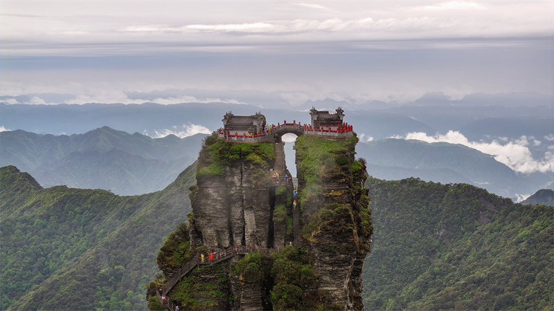 Guizhou : les paysages pittoresques du mont Fanjing à Tongren