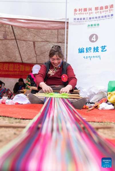 Xizang : un aperçu du développement urbain de la ville de Nagqu