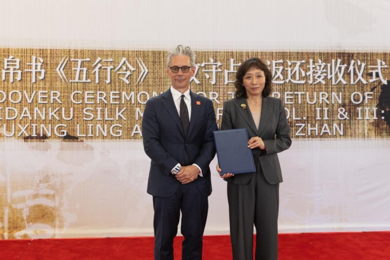 Un musée américain restitue à la Chine des manuscrits anciens de la période des Royaumes combattants