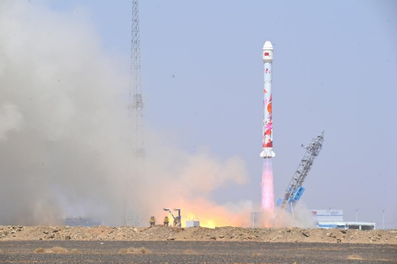 Une fusée commerciale chinoise envoie six satellites dans l'espace