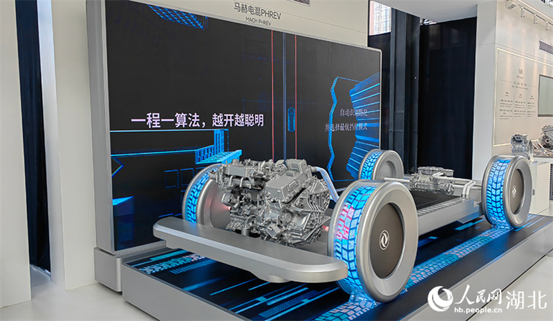 Derrière la percée de la « fabrication intelligente » de Dongfeng Motor, 6 297 brevets d'invention