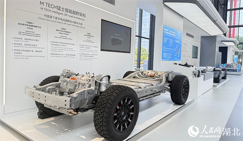 Derrière la percée de la « fabrication intelligente » de Dongfeng Motor, 6 297 brevets d'invention