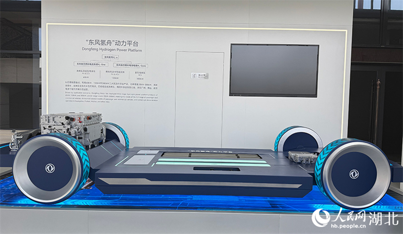 Derrière la percée de la « fabrication intelligente » de Dongfeng Motor, 6 297 brevets d'invention