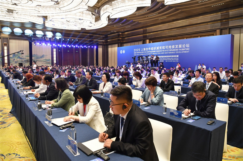 Shaanxi : ouverture du Forum de l'Organisation de coopération de Shanghai sur la lutte contre la pauvreté et le développement durable à Xi'an