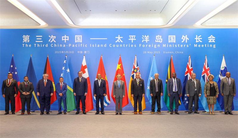 La troisième réunion des ministres des AE Chine-pays insulaires du Pacifique parvient à un consensus en cinq points