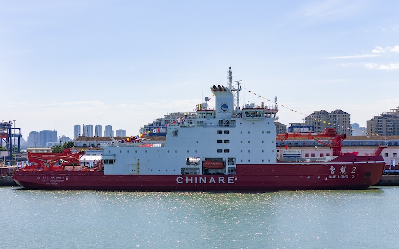 Hainan : journée portes ouvertes à bord du « Xuelong 2 » à Haikou
